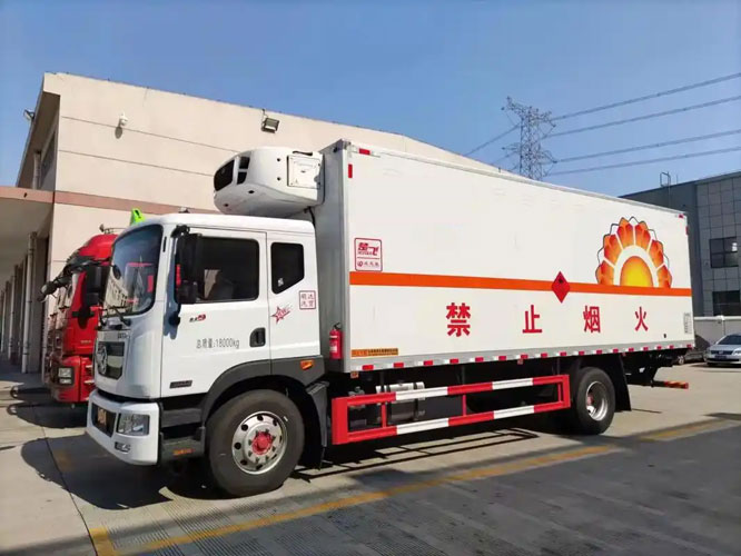资阳危险品托运